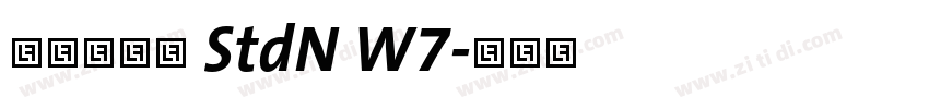 ＤＦ宗楷書 StdN W7字体转换